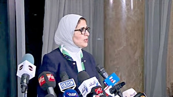 وزيرة الصحة