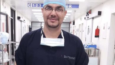 د. ماجد فياض