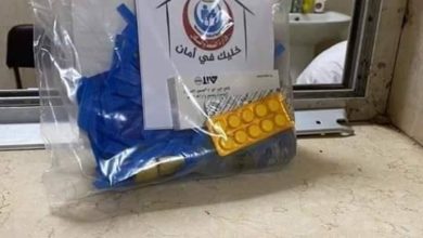 شنطة علاج كورونا