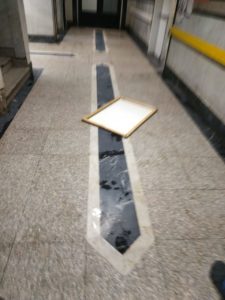 اعتداء على مستشفى شبرا العام