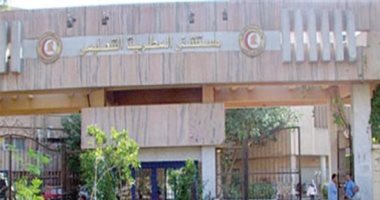 مستشفى المطرية التعليمى بالدقهلية