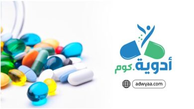 ادوية فيتامين د