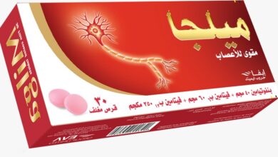ميلجا