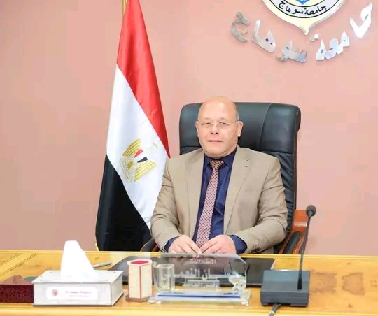 الدكتور حسان النعماني رئيس جامعة سوهاج