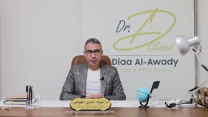الدكتور ضياء العوضي صاحب نظام طيبات