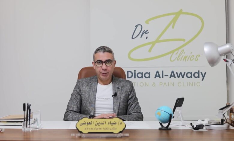 الدكتور ضياء العوضي صاحب نظام طيبات