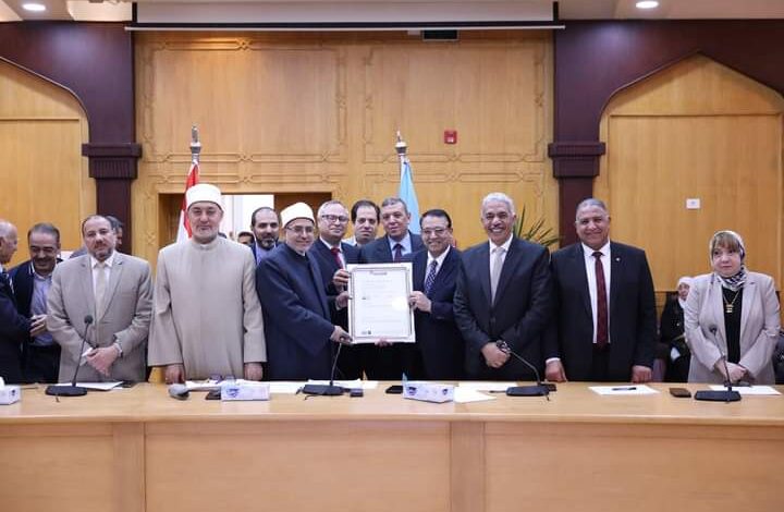 جانب من تكريم مجلس الأزهر لمستشفى سيد جلال والحسين الجامعي