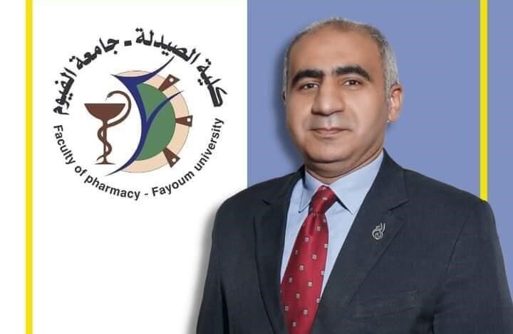 دكتور محمد عبد الله محمد حمزاوي