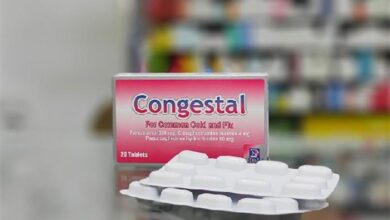 كونجيستال أقراص