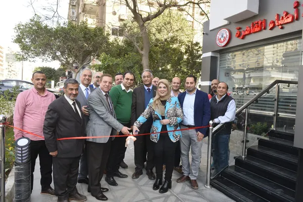 مجلس نقابة أطباء القاهرة يفتتح فرع مدينة نصر