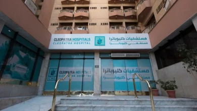مستشفى كليوباترا