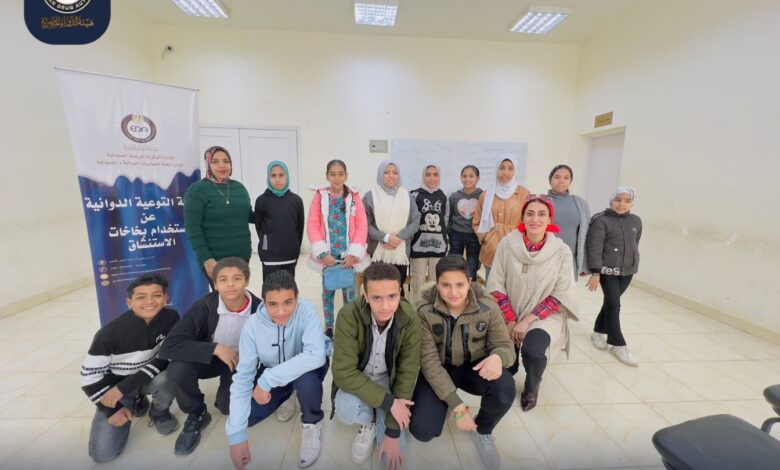 جانب من ندوات التوعية لهيئة الدواء المصرية