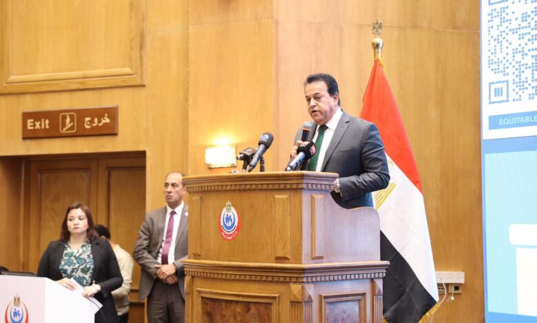 كلمة وزير الصحة خلال الاحتفال باليوم العالمي لمرضى الهيموفيليا