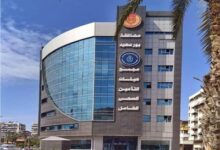 التأمين الصحي الشامل