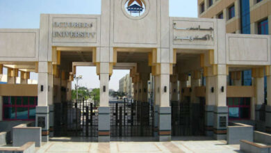 جامعة 6 أكتوبر