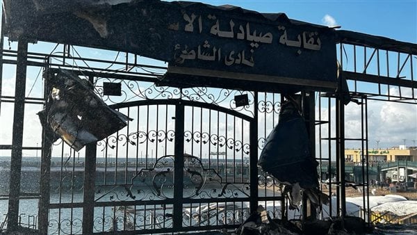 حريق نادي صيادلة الإسكندرية