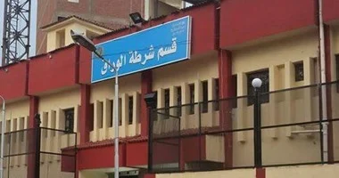 قسم شرطة الوراق