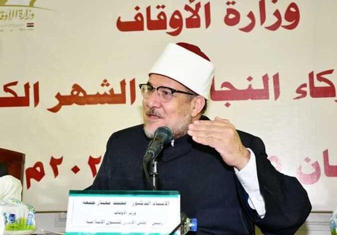 محمد مختار جمعة وزير الأوقاف