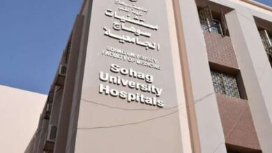 مستشفى سوهاج الجامعي
