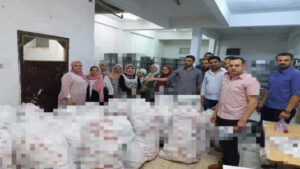 المضبوطات