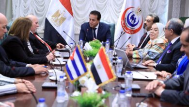 التعاون بين مصر وكوبا في مجال الصناعات الدوائية