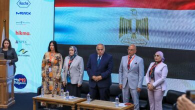 فعاليات احتفال وزارة الصحة باليوم العالمي لمرض التصلب المتعدد
