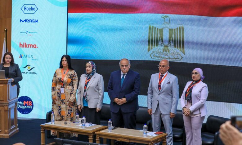 فعاليات احتفال وزارة الصحة باليوم العالمي لمرض التصلب المتعدد