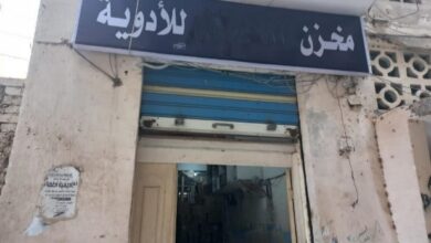 قرارات غلق إداري لمخازن مخالفة