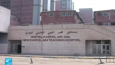 مستشفى قصر العيني