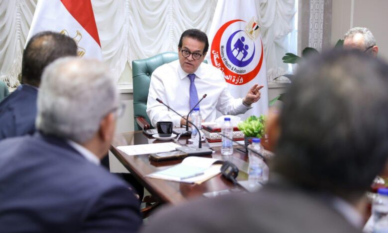جانب من اجتماع وزير الصحة لمتابعة إنهاء قوائم الانتظار