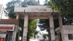 صحة قنا