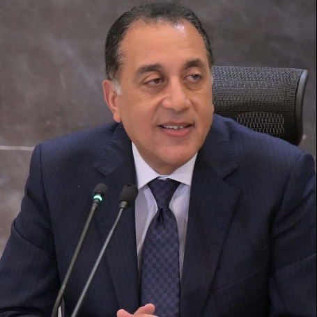 مجلس الوزراء