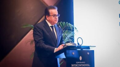 وزير الصحة والسكان