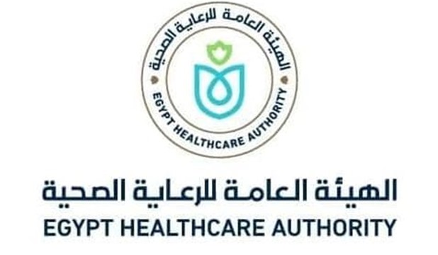 الرعاية الصحية