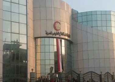 العلاج الطبيعي