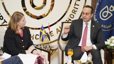 الرعاية الصحية