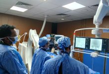 الرعاية الصحية