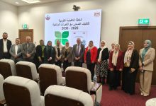 ورش تدريبية من وزارة الصحة