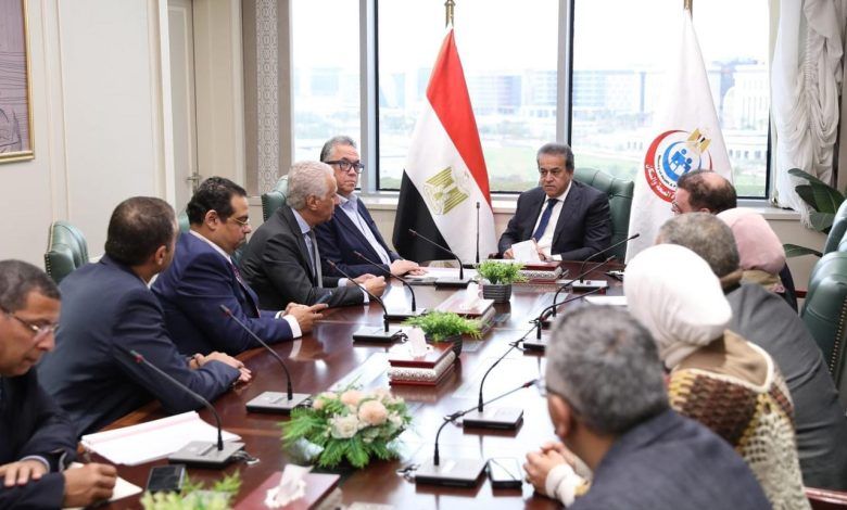 جانب من اجتماع وزير الصحة اليوم