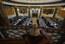 البورصة المصرية