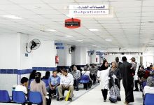 القضاء على قوائم الانتظار