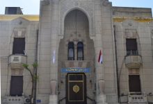 نقابة أطباء مصر