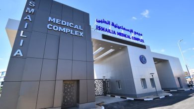 التأمين الصحي الشامل