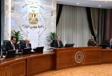 مجلس الوزراء