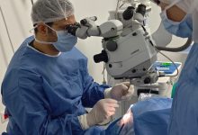 التأمين الصحي الشامل