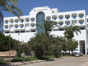 مركز القلب والجهاز الهضمي