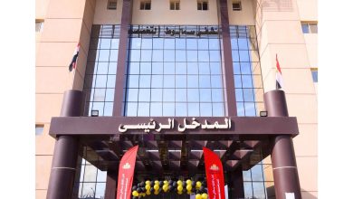 مستشفى سمالوط التخصصي