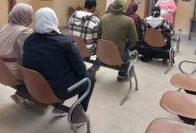 تدريبات وزارة الصحة