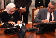 مذكرة تفاهم بين الصحة وجامعة عين شمس