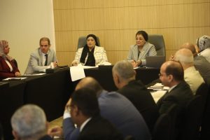 اجتماع الصحة اليوم